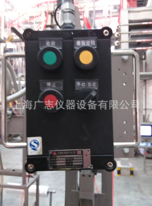 液體灌裝機(jī),稱重灌裝機(jī),定量灌裝機(jī) undefined