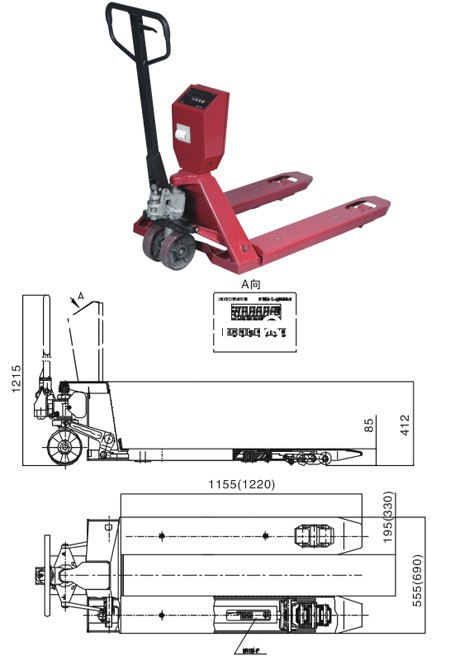 液體灌裝機(jī),稱重灌裝機(jī),定量灌裝機(jī) 液體灌裝機(jī),稱重灌裝機(jī),定量灌裝機(jī)