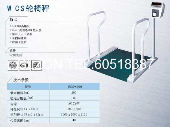 液體灌裝機(jī),稱重灌裝機(jī),定量灌裝機(jī) 液體灌裝機(jī),稱重灌裝機(jī),定量灌裝機(jī)