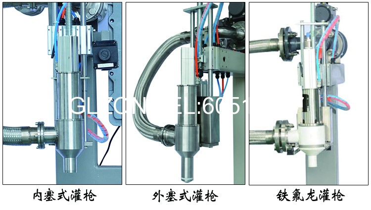 液體灌裝機(jī),稱重灌裝機(jī),定量灌裝機(jī) 液體灌裝機(jī),稱重灌裝機(jī),定量灌裝機(jī)