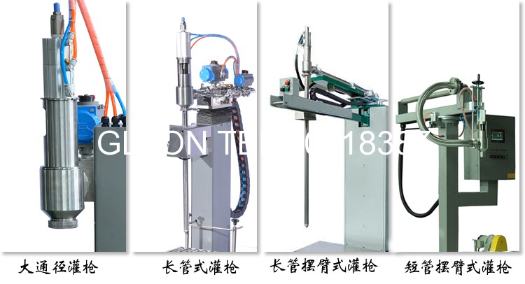 液體灌裝機(jī),稱重灌裝機(jī),定量灌裝機(jī) 液體灌裝機(jī),稱重灌裝機(jī),定量灌裝機(jī)