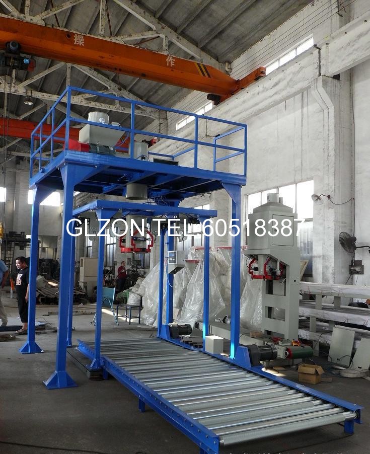 液體灌裝機(jī),稱重灌裝機(jī),定量灌裝機(jī) 1509957538853749.jpg