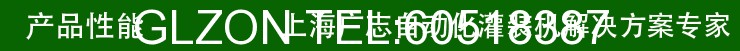 1517540264248384.gif 液體灌裝機(jī),稱重灌裝機(jī),定量灌裝機(jī)