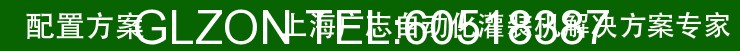 1517540264484351.gif 液體灌裝機(jī),稱重灌裝機(jī),定量灌裝機(jī)