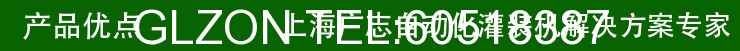1517540264514175.gif 液體灌裝機(jī),稱重灌裝機(jī),定量灌裝機(jī)