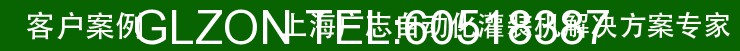 1517540264537139.gif 液體灌裝機(jī),稱重灌裝機(jī),定量灌裝機(jī)