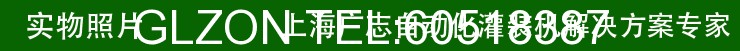 1517540264818546.gif 液體灌裝機(jī),稱重灌裝機(jī),定量灌裝機(jī)