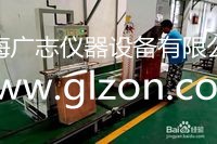 塑料顆粒真空包裝機(jī)選型技巧與使用方法 塑料顆粒真空包裝機(jī)選型技巧與使用方法
