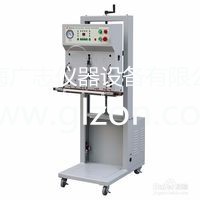 塑料顆粒真空包裝機(jī)選型技巧與使用方法 塑料顆粒真空包裝機(jī)選型技巧與使用方法