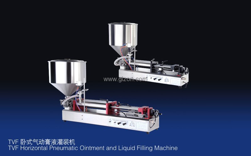全自動灌裝機(jī)|干粉砂漿包裝機(jī)|自動灌裝機(jī)|噸袋包裝機(jī) 全自動灌裝機(jī)|干粉砂漿包裝機(jī)|自動灌裝機(jī)|噸袋包裝機(jī)