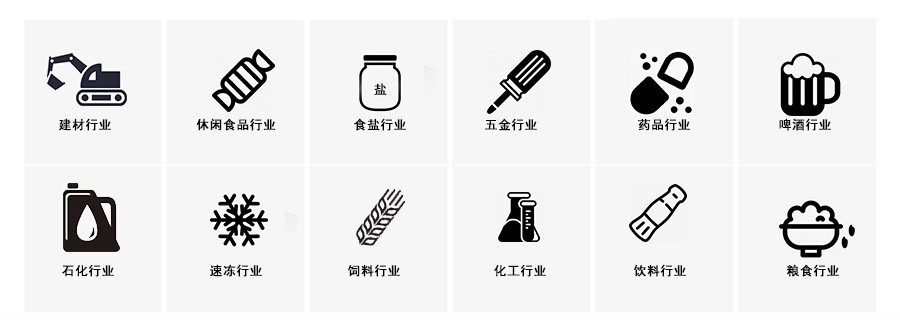 全自動灌裝設(shè)備|全自動灌裝機(jī)廠家|干粉砂漿包裝機(jī)|噸袋包裝機(jī) 全自動灌裝設(shè)備|全自動灌裝機(jī)廠家|干粉砂漿包裝機(jī)|噸袋包裝機(jī)