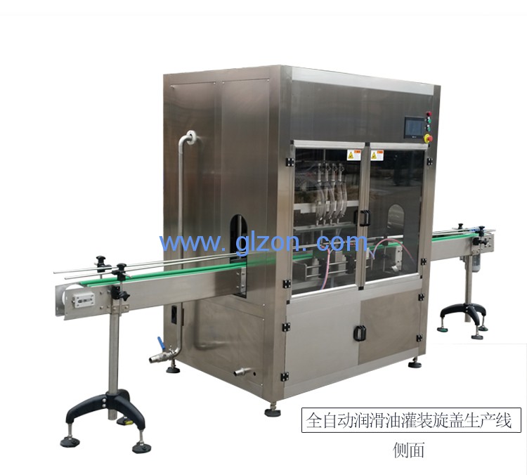 全自動灌裝設(shè)備,全自動灌裝機廠家,干粉砂漿包裝機,噸袋包裝機 全自動灌裝設(shè)備,全自動灌裝機廠家,干粉砂漿包裝機,噸袋包裝機