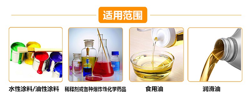 液體灌裝機,干粉砂漿包裝機,全自動灌裝設(shè)備,噸袋包裝機 液體灌裝機,干粉砂漿包裝機,全自動灌裝設(shè)備,噸袋包裝機