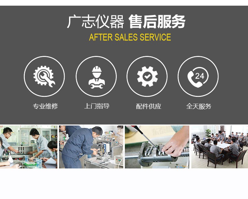 液體灌裝機,干粉砂漿包裝機,全自動灌裝設(shè)備,噸袋包裝機 液體灌裝機,干粉砂漿包裝機,全自動灌裝設(shè)備,噸袋包裝機