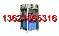 液體灌裝機(jī),干粉砂漿包裝機(jī),全自動灌裝設(shè)備,噸袋包裝機(jī) 液體灌裝機(jī),干粉砂漿包裝機(jī),全自動灌裝設(shè)備,噸袋包裝機(jī)