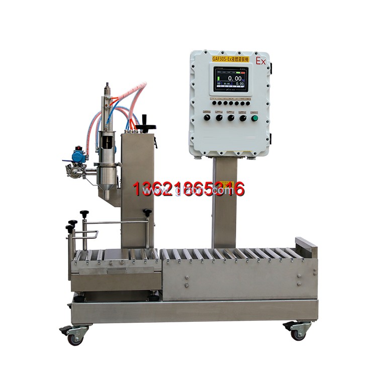 液體灌裝機(jī),干粉砂漿包裝機(jī),全自動(dòng)灌裝設(shè)備,噸袋包裝機(jī) 液體灌裝機(jī),干粉砂漿包裝機(jī),全自動(dòng)灌裝設(shè)備,噸袋包裝機(jī)