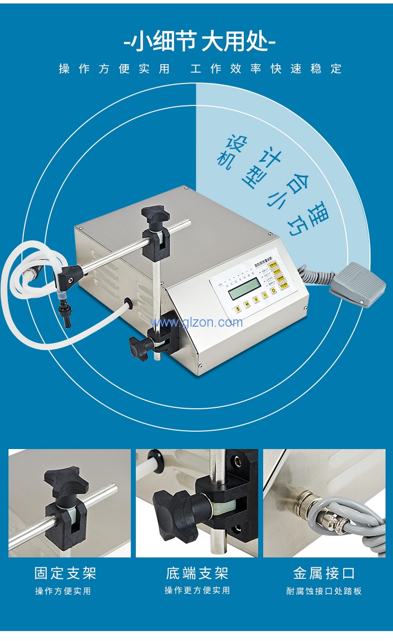 干粉砂漿包裝機(jī),噸袋包裝機(jī),液體灌裝機(jī),灌裝設(shè)備廠(chǎng)家 干粉砂漿包裝機(jī),噸袋包裝機(jī),液體灌裝機(jī),灌裝設(shè)備廠(chǎng)家