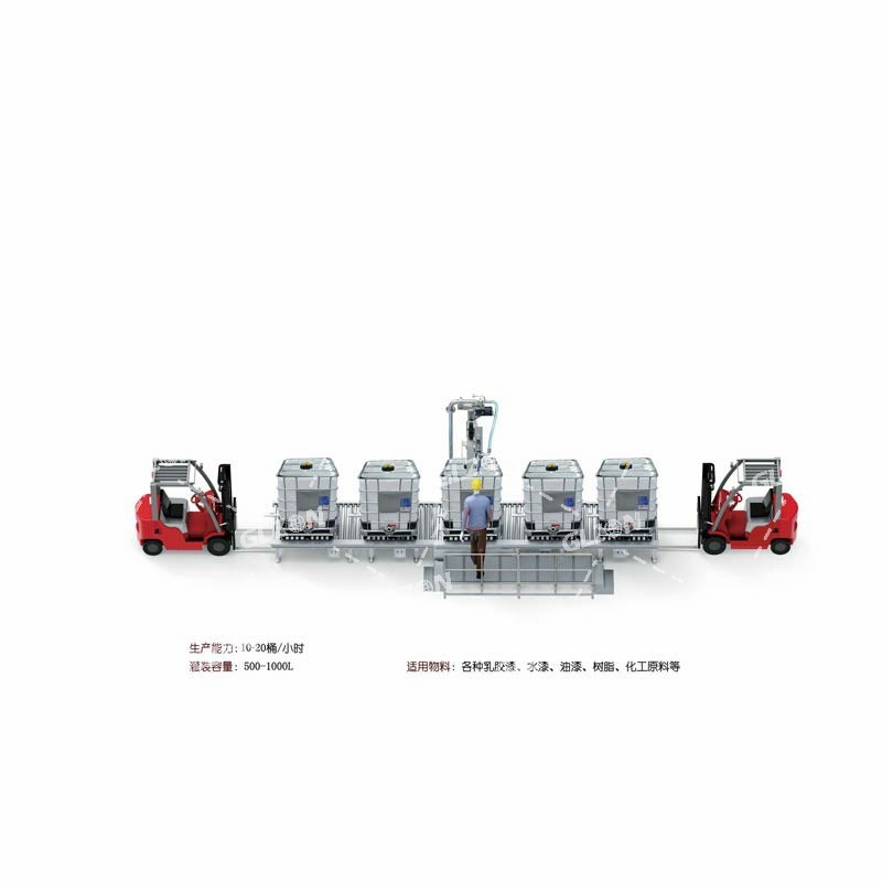 液體灌裝機(jī),稱(chēng)重灌裝機(jī),定量灌裝機(jī) 液體灌裝機(jī),稱(chēng)重灌裝機(jī),定量灌裝機(jī)