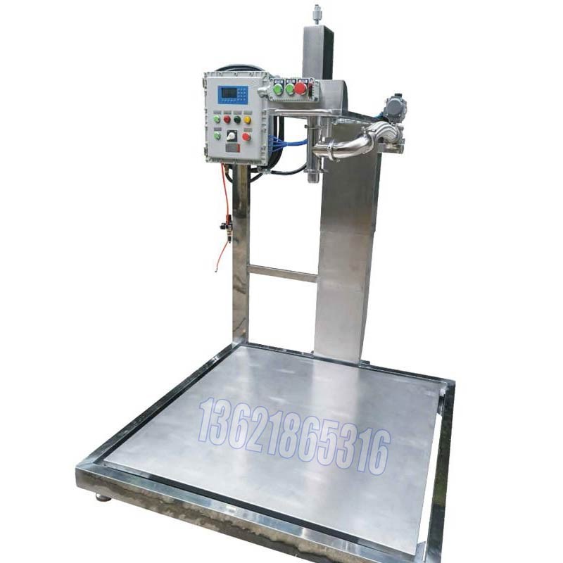 液體灌裝機(jī),稱重灌裝機(jī),定量灌裝機(jī) 液體灌裝機(jī),稱重灌裝機(jī),定量灌裝機(jī)