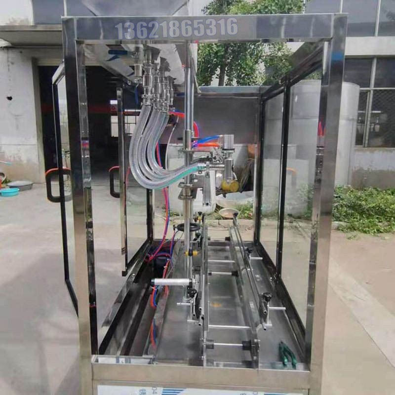 液體灌裝機(jī),稱重灌裝機(jī),定量灌裝機(jī) 液體灌裝機(jī),稱重灌裝機(jī),定量灌裝機(jī)