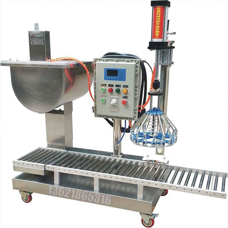 液體灌裝機(jī),稱重灌裝機(jī),定量灌裝機(jī) 液體灌裝機(jī),稱重灌裝機(jī),定量灌裝機(jī)