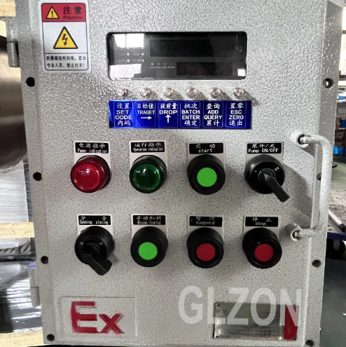 液體灌裝機(jī),稱重灌裝機(jī),定量灌裝機(jī)
