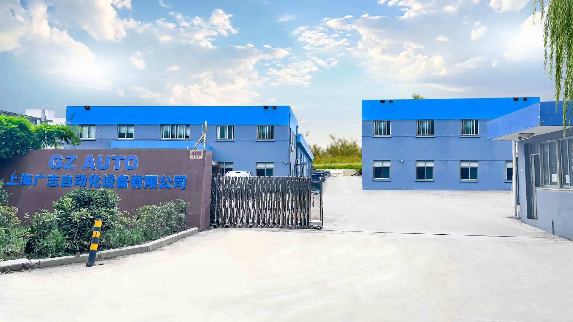 液體灌裝機(jī),稱重灌裝機(jī),定量灌裝機(jī) 液體灌裝機(jī),稱重灌裝機(jī),定量灌裝機(jī)