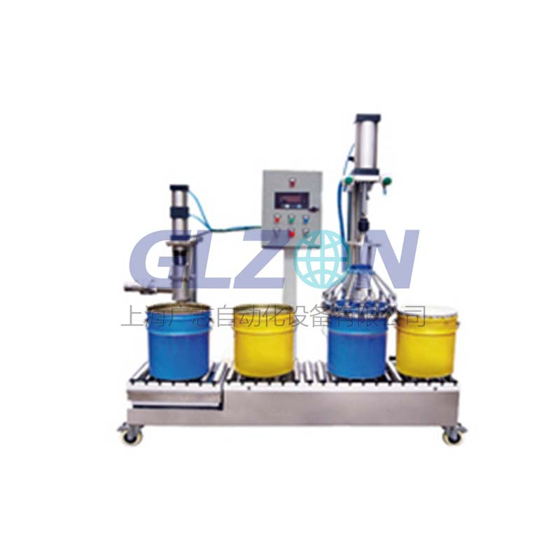 Drum Filling Machine Drum Filling Machine