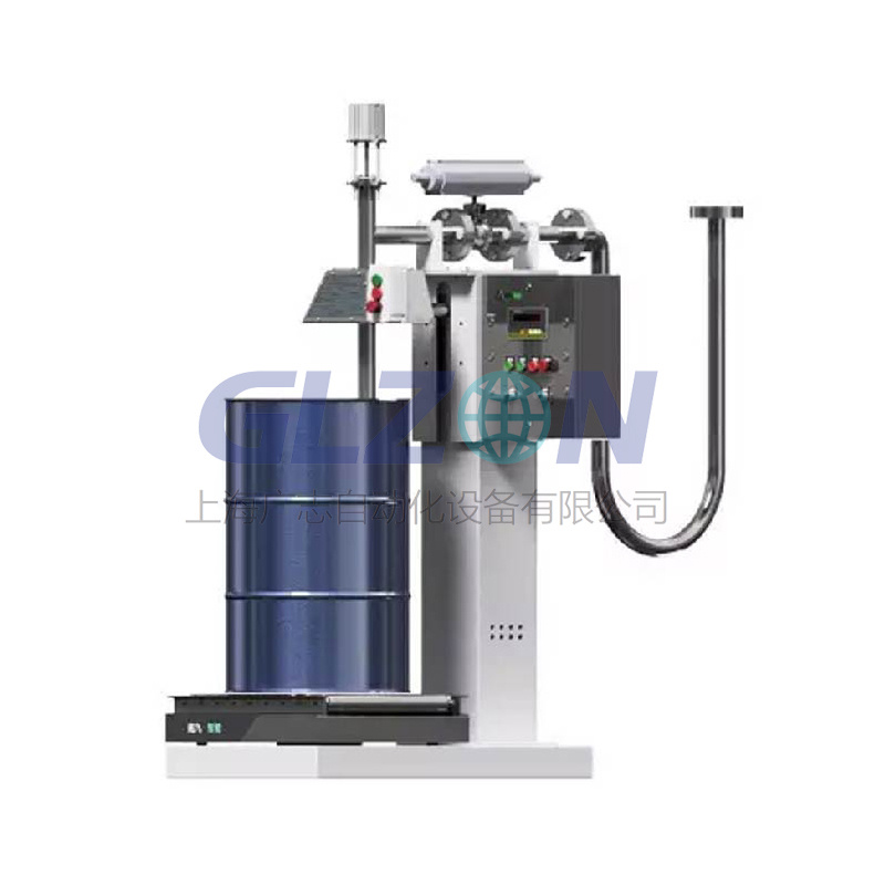 Drum Filling Machine Drum Filling Machine
