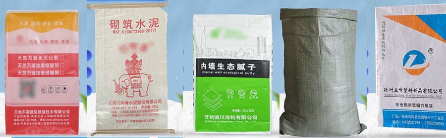 液體灌裝機(jī),稱重灌裝機(jī),定量灌裝機(jī) 液體灌裝機(jī),稱重灌裝機(jī),定量灌裝機(jī)