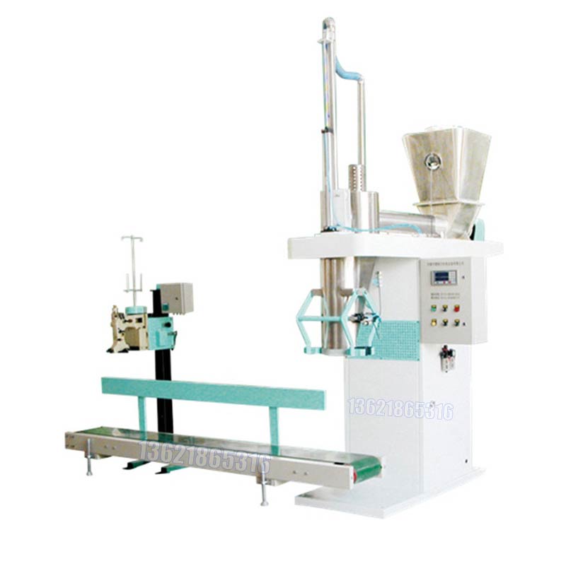 Drum Filling Machine 隨機(jī)圖片