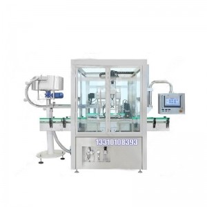 25L灌裝機(jī)-自動(dòng)稱重灌裝機(jī)-膏體灌裝機(jī)