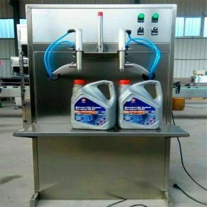 農藥包裝機 10L擺臂式包裝機