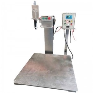 無(wú)泡沫包裝機(jī) 1000L涂料包裝機(jī)