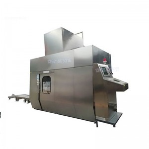 1000L自動開蓋包裝機(jī) 聚醚包裝機(jī)