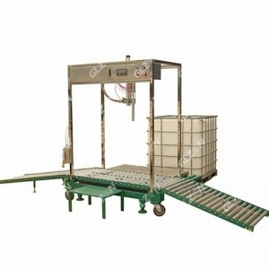 1200L-IBC噸桶防凍液包裝機(jī) 雙槍雙計(jì)量包裝機(jī)生產(chǎn)設(shè)備
