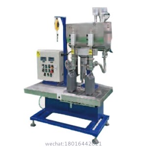 5L 2-head Adhesives Filling Machine