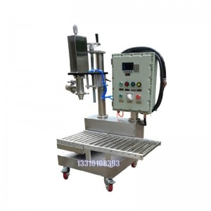 緩凝劑包裝機(jī),定量分裝包裝機(jī),1000KG噸袋包裝機(jī)