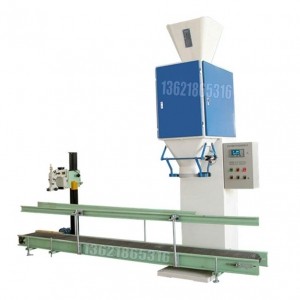 擺臂式灌裝機(jī) 200L灌裝機(jī) 潤(rùn)滑油灌裝機(jī)