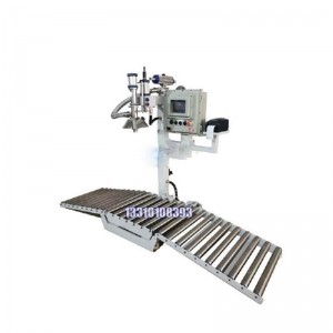 視覺(jué)尋址灌裝機(jī)-18公斤灌裝機(jī)-洗衣液灌裝機(jī)