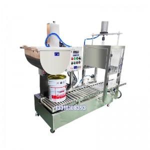 30L灌裝機(jī)_液體肥料灌裝機(jī)_技術(shù)雄厚_自動(dòng)化高適用性強(qiáng)