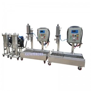 200L灌裝機(jī)-乳酸灌裝機(jī)-定量灌裝機(jī)