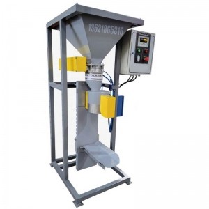 30公斤敞口袋包裝機(jī),香皂包裝機(jī)