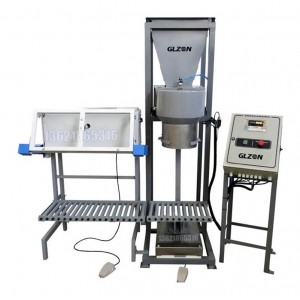 25公斤閥口袋包裝機(jī)_小袋包裝機(jī)_高效稱重包裝設(shè)備