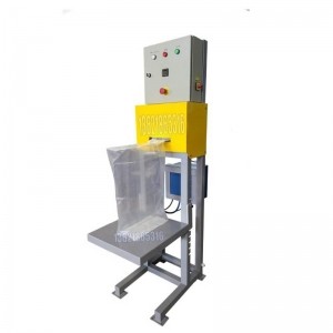 25公斤閥口袋包裝機(jī)-可定制包裝機(jī)-八頭包裝機(jī)