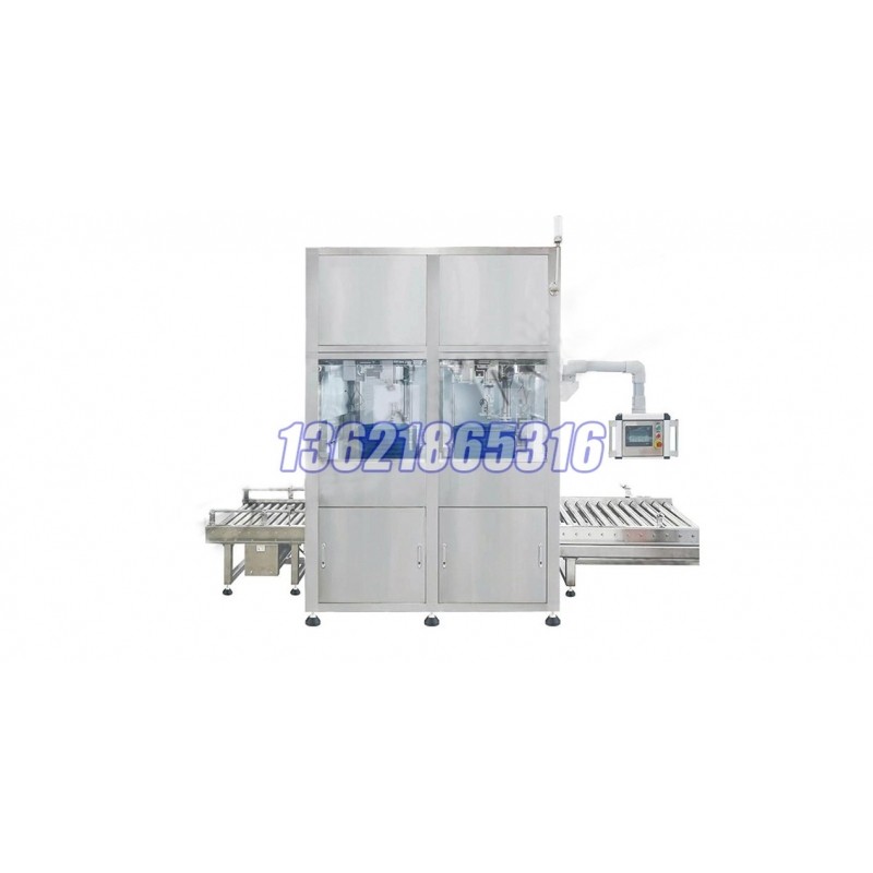 200L 自動灌裝機(jī)