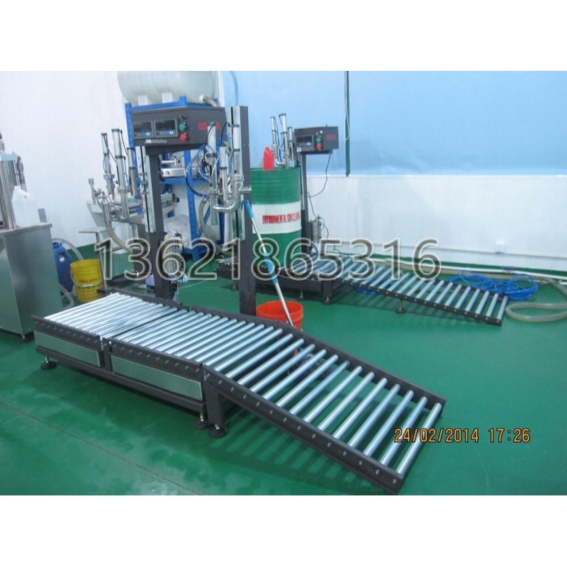 200L雙噴嘴半自動稱重灌裝機(jī)