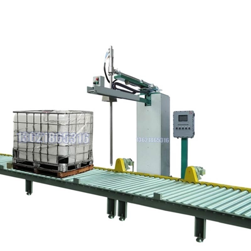 IBC噸桶自動(dòng)定位灌裝機(jī) 乳液灌裝機(jī)