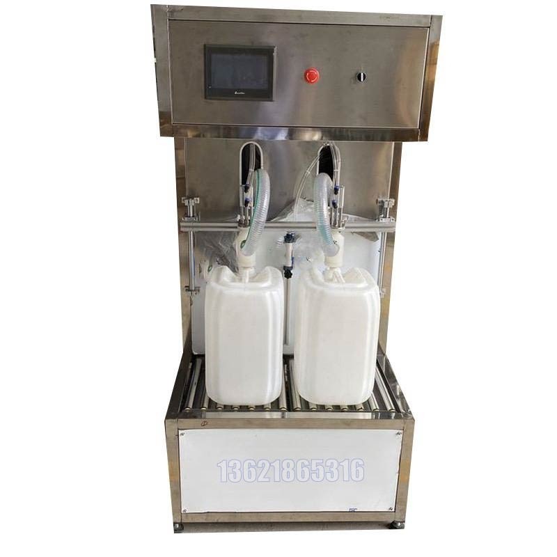 25千克自動(dòng)輸送輸送線 液體肥料輸送線