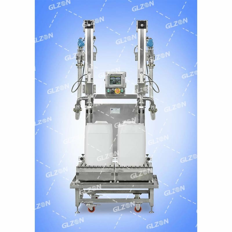 香料分裝線 18千克自動(dòng)夾蓋分裝線